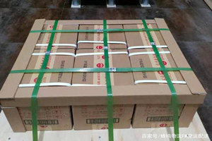 库尔勒梨城机场空运酒水【机场货运当天